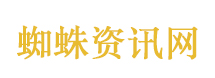 吴向飞发李荣浩相关情况说明
